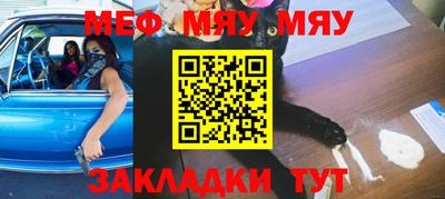 хмурый Первоуральск