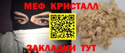 хмурый Первоуральск