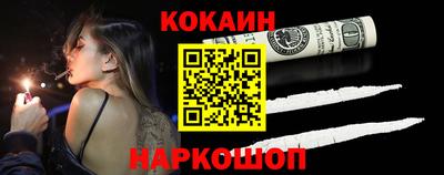 эйфоретик Партизанск