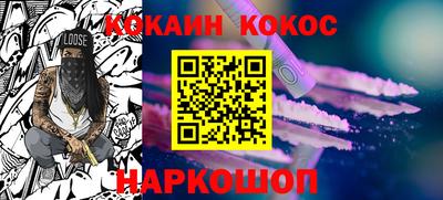 хмурый Первоуральск