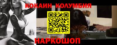 хмурый Первоуральск