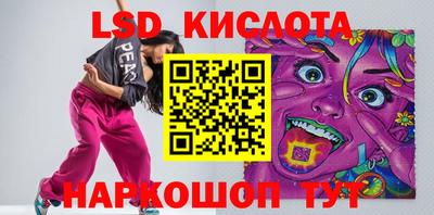 хмурый Первоуральск