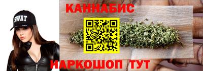 эйфоретик Партизанск