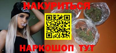 хмурый Первоуральск