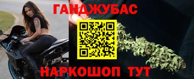 эйфоретик Партизанск