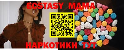 хмурый Первоуральск
