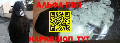 хмурый Первоуральск