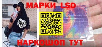 хмурый Первоуральск