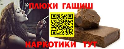 хмурый Первоуральск