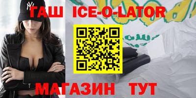 хмурый Первоуральск