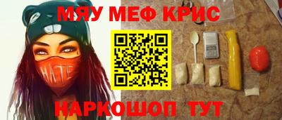 хмурый Первоуральск