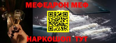 хмурый Первоуральск