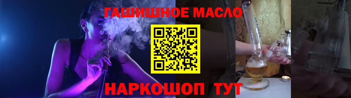 Конопля Пугачёв